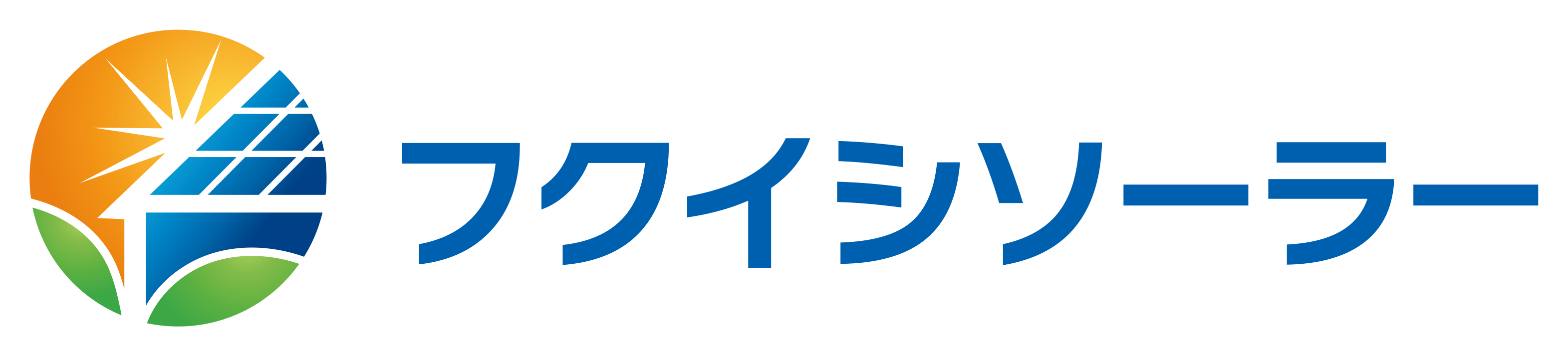 株式会社フクイシ