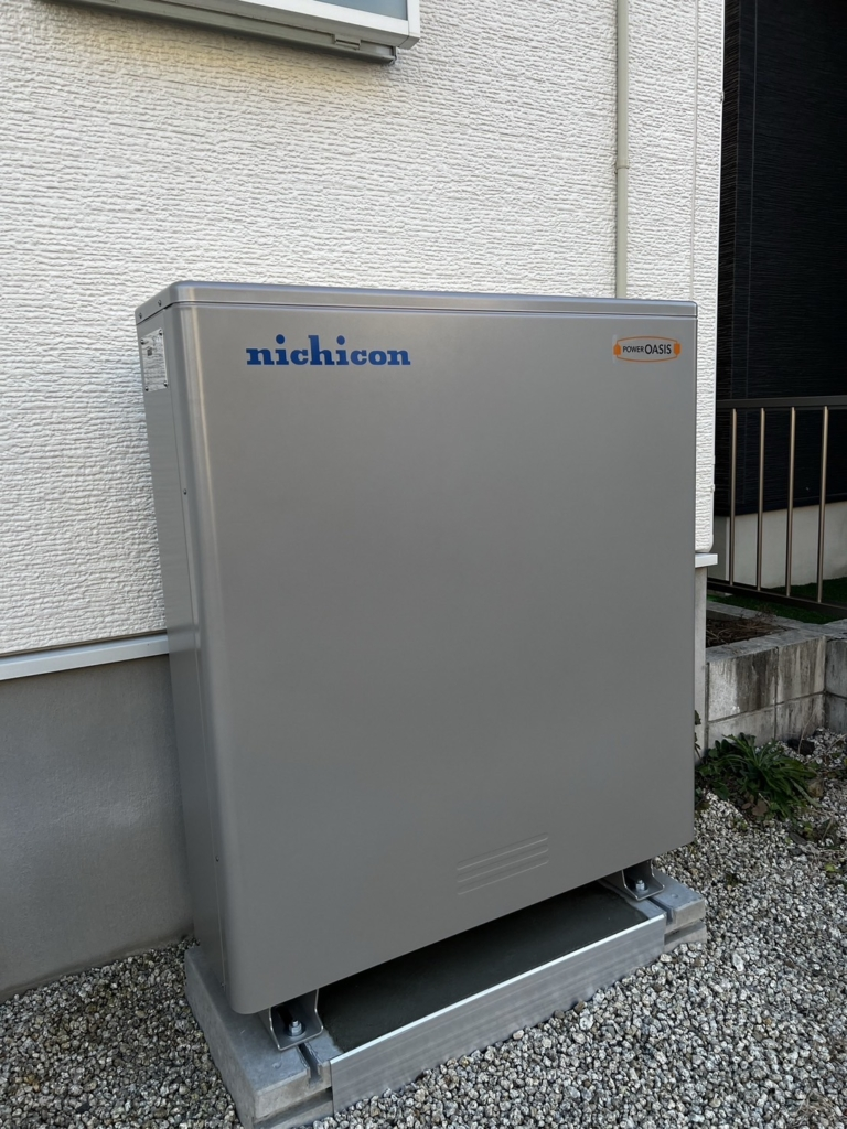 岐⾩県 瑞穂市 蓄電池⼯事