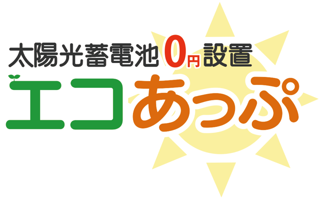 株式会社AppDate Holdings