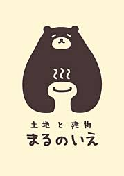 株式会社まるのいえ