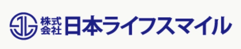 株式会社日本ライフスマイル