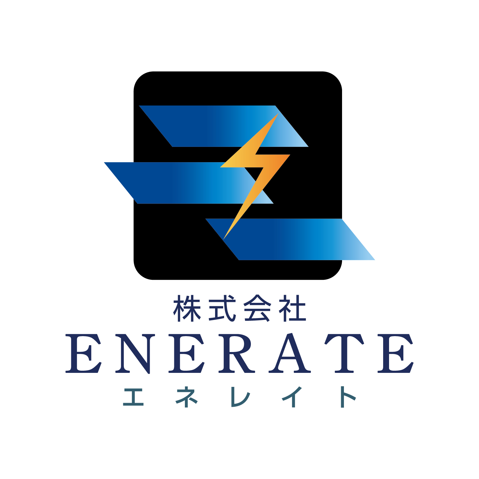 株式会社ENERATE